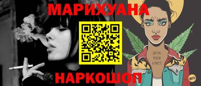 не бодяженный Ипатово