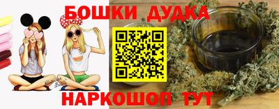 герыч Азнакаево