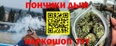 индика Изобильный