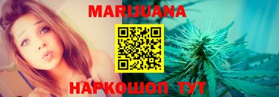 MESCALINE Абакан