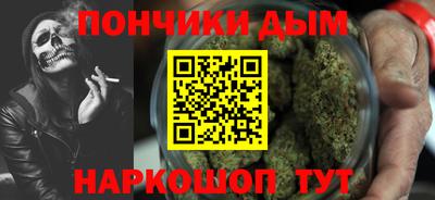 не бодяженный Ипатово