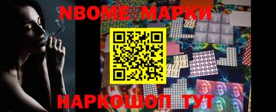 индика Ирбит