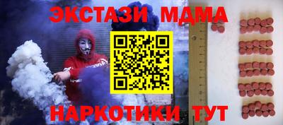 индика Изобильный