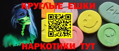 индика Изобильный