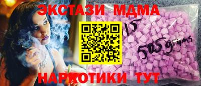 не бодяженный Ипатово