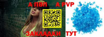 мяу мяу мука Балашиха