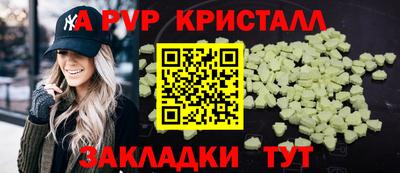 не бодяженный Ипатово