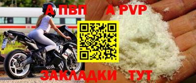 mix Камышлов