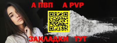 не бодяженный Ипатово