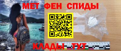 не бодяженный Ипатово