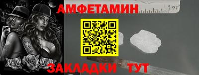 не бодяженный Ипатово