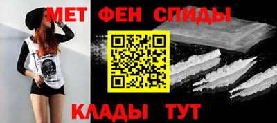 не бодяженный Ипатово
