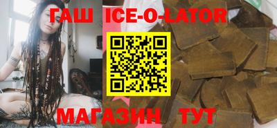 индика Ирбит