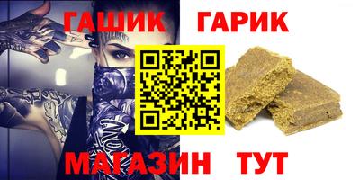 индика Ирбит