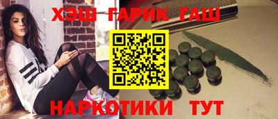 индика Изобильный