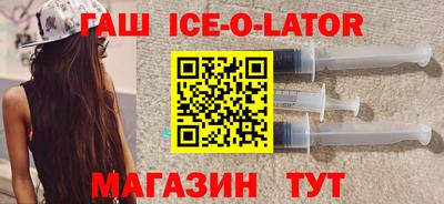 индика Ирбит