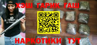 индика Изобильный