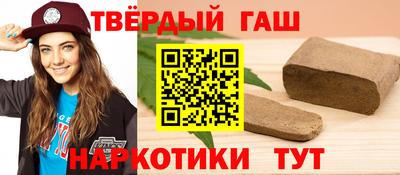 мяу мяу мука Балашиха