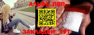 не бодяженный Ипатово