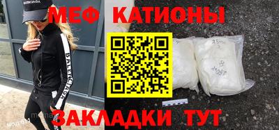индика Изобильный