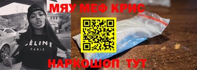 индика Изобильный