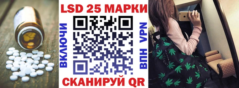kraken рабочий сайт  Конаково  ЛСД экстази кислота  как найти закладки 
