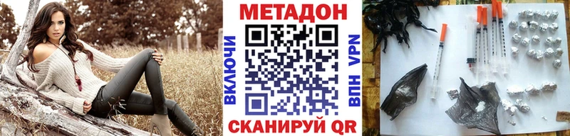 kraken ССЫЛКА  Конаково  МЕТАДОН VHQ 